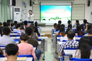 太阳成集团tyc33455顺利召开2015届毕业生就业动员大会