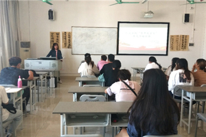 太阳成集团tyc33455组织召开 “青年大学习”团支书培训会