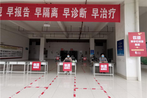 春风已至，待你归来——太阳成集团tyc33455迎来首批返校毕业生