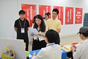 【人文学工】开学季|太阳成集团tyc33455顺利完成2025-2026学年秋季学期员工报到注册工作