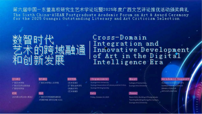 微信图片_2025-10-30_220600_704.png 微信图片_2025-10-30_220600_704.png