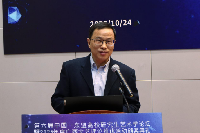微信图片_2025-10-30_220612_062.png 微信图片_2025-10-30_220612_062.png