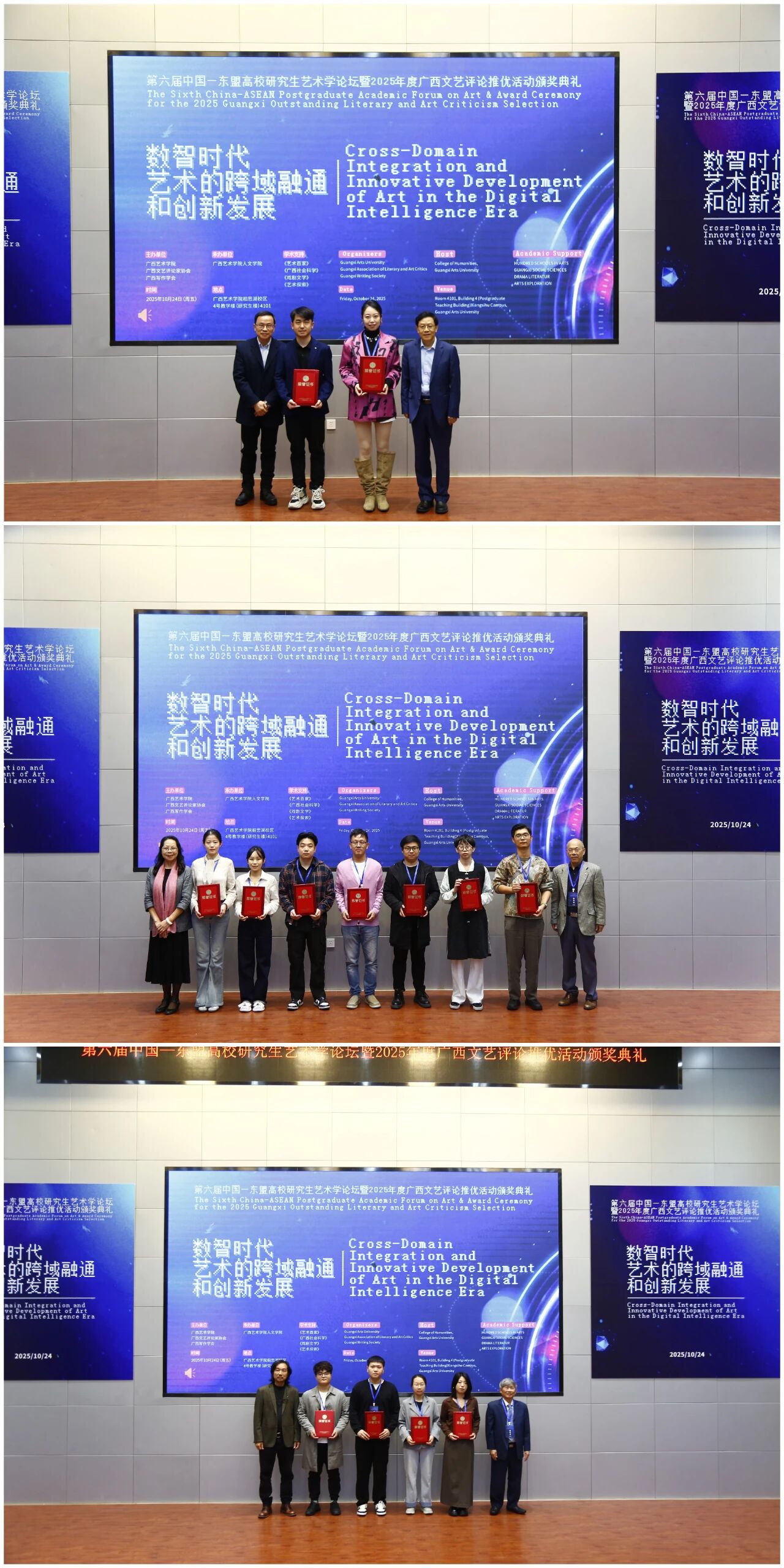 微信图片_2025-10-30_220621_112.jpg 微信图片_2025-10-30_220621_112.jpg