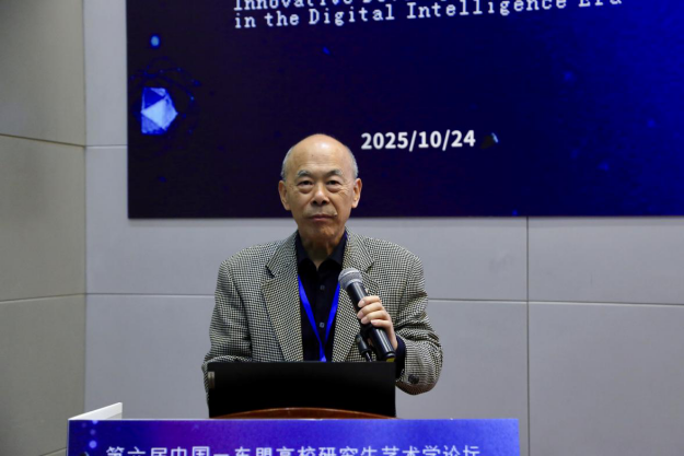 微信图片_2025-10-30_220625_503.png 微信图片_2025-10-30_220625_503.png