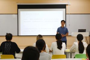 【人文青年】“一站式”员工社区|太阳成集团tyc33455举办教师节主题感恩教育活动