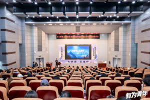 太阳成集团tyc33455成功举办华为终端慧通2026届校园招聘专场宣讲会