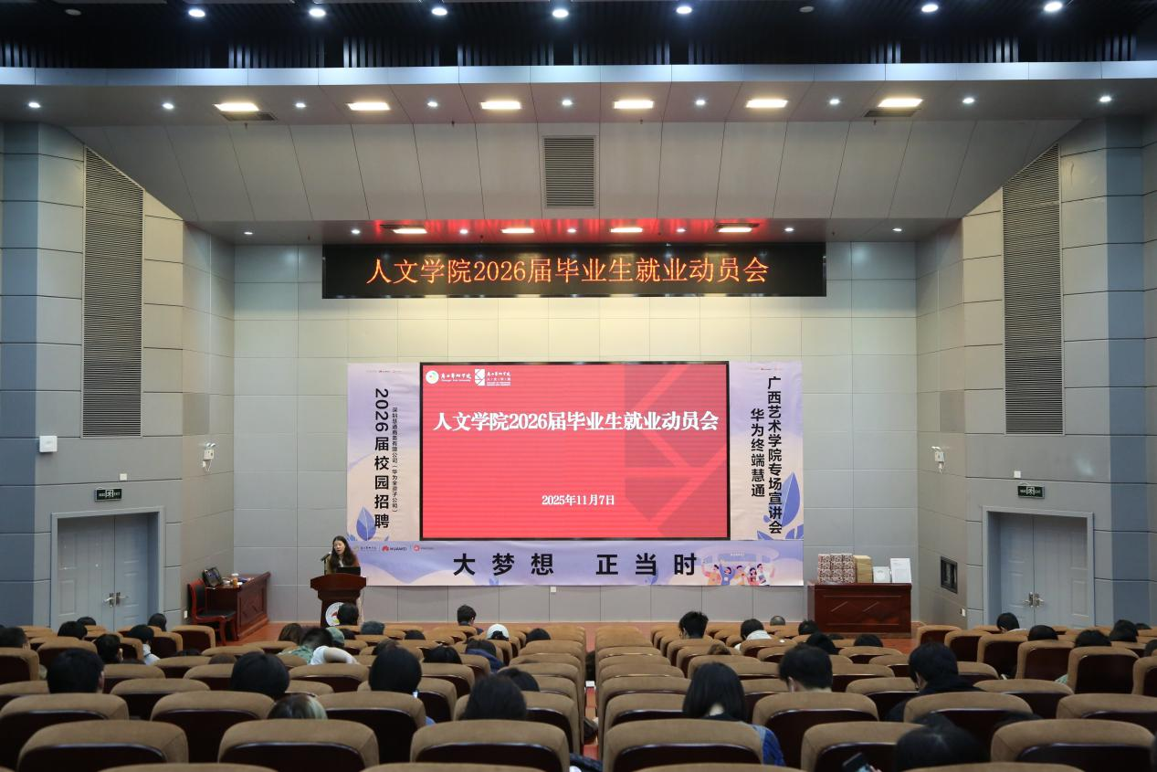 微信图片_2025-11-16_110452_695.png 微信图片_2025-11-16_110452_695.png