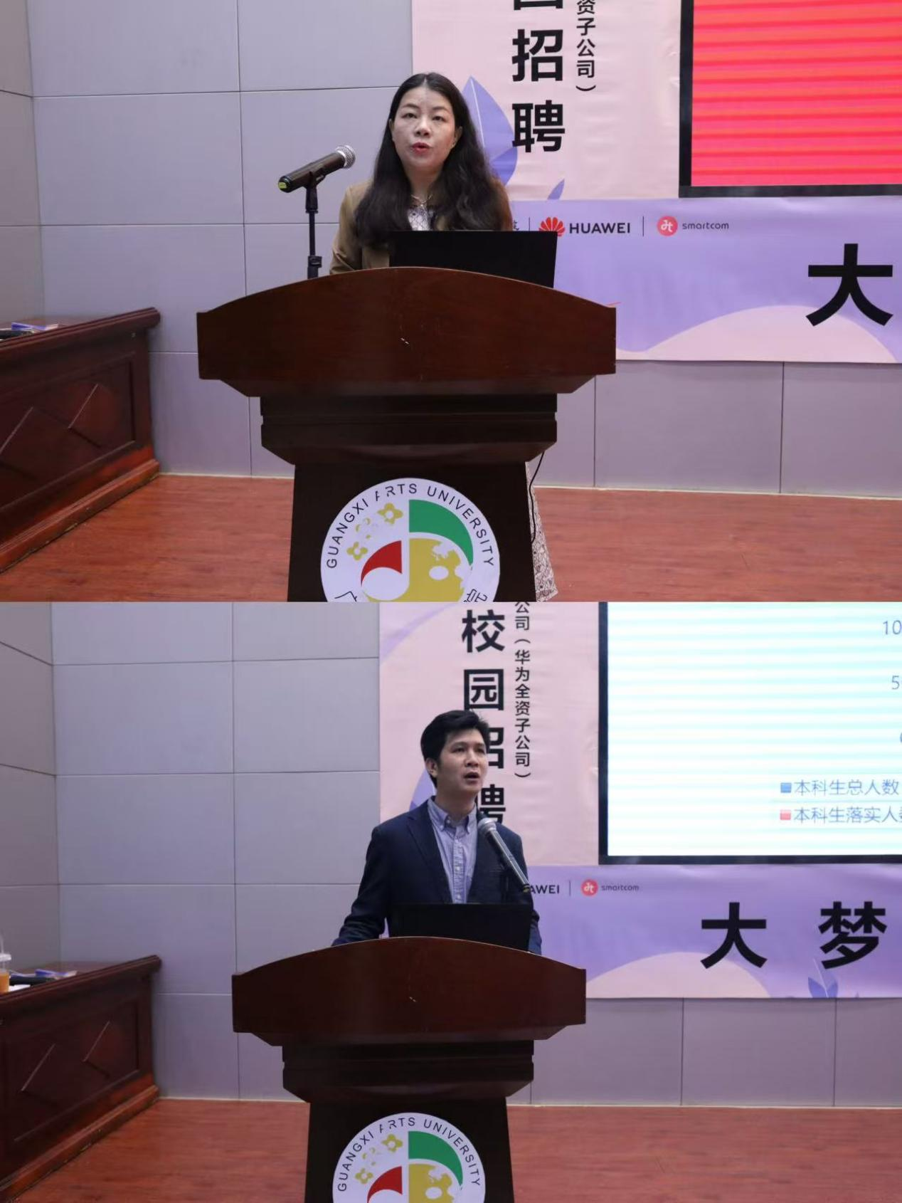 微信图片_2025-11-16_110509_807.png 微信图片_2025-11-16_110509_807.png