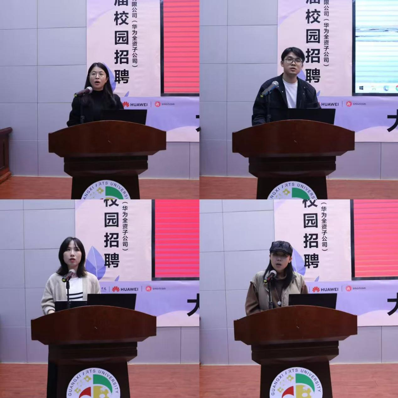 微信图片_2025-11-16_110512_643.png 微信图片_2025-11-16_110512_643.png