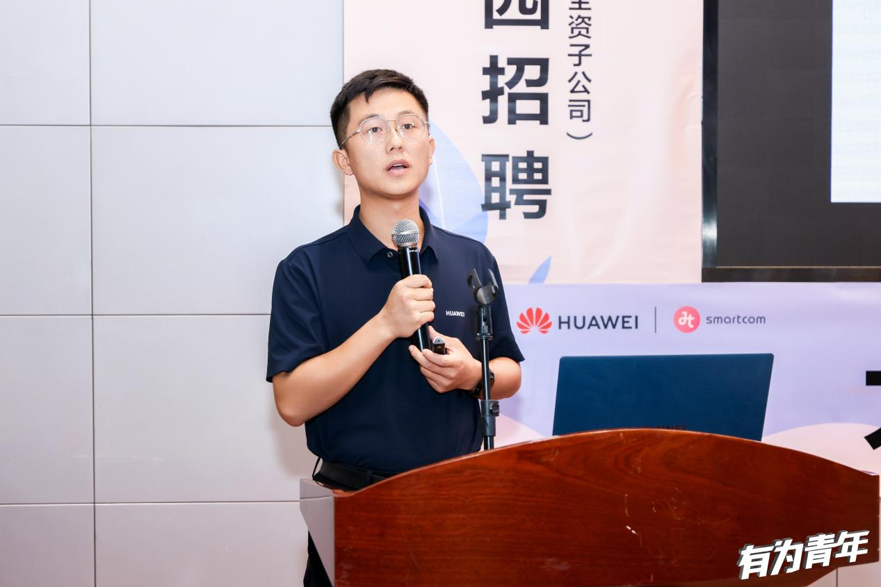 微信图片_2025-11-16_112352_485.png 微信图片_2025-11-16_112352_485.png