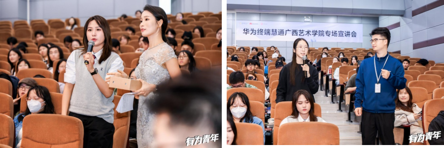 微信图片_2025-11-16_112354_796.png 微信图片_2025-11-16_112354_796.png