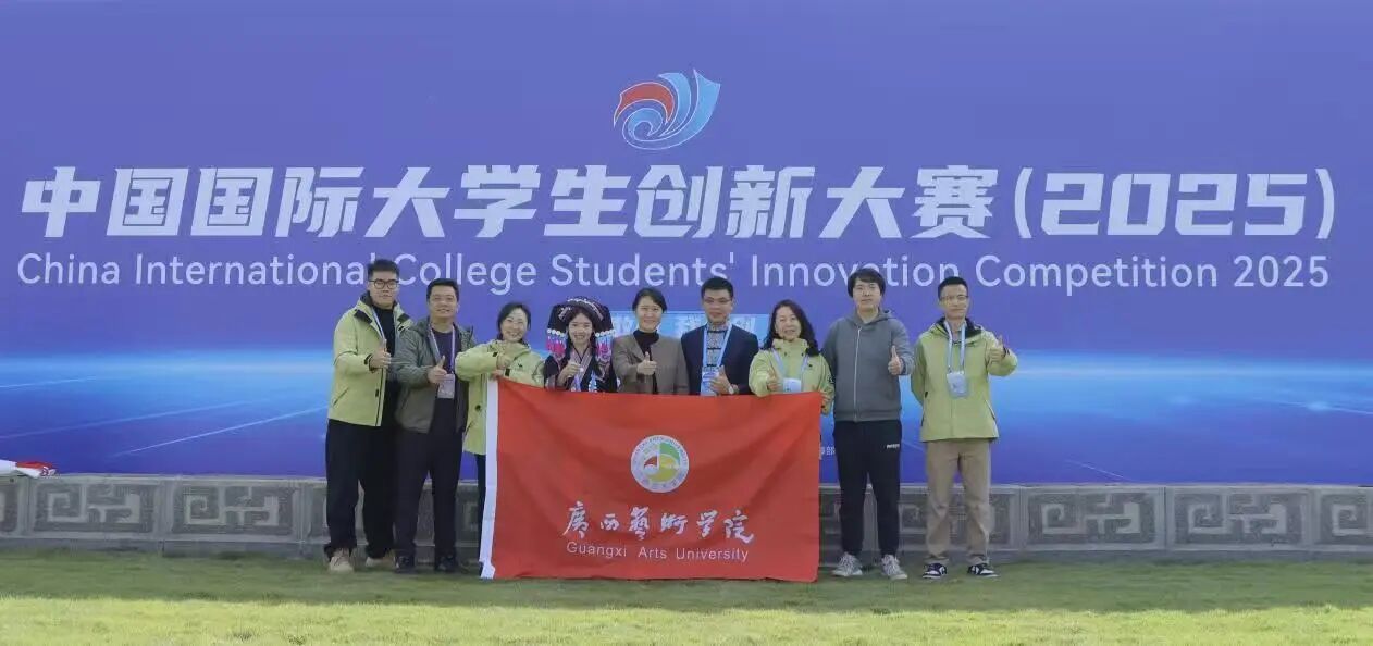 微信图片_2025-11-16_112705_117.jpg 微信图片_2025-11-16_112705_117.jpg