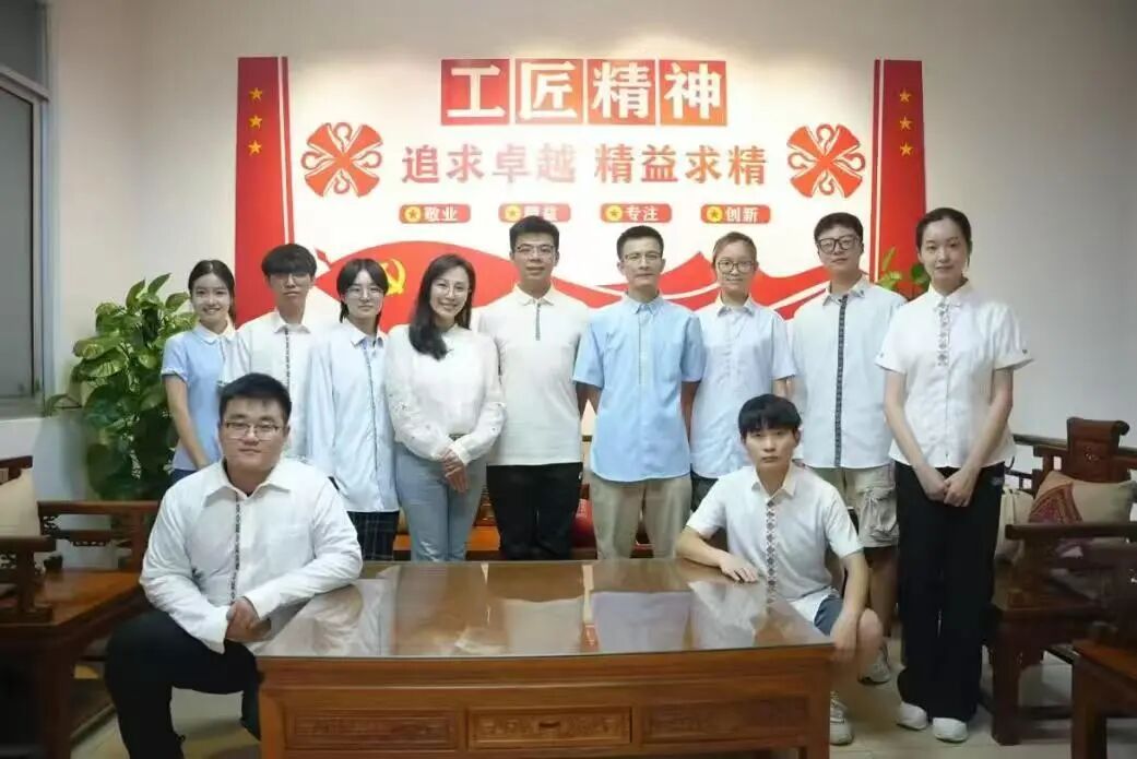 微信图片_2025-11-16_112831_485.jpg 微信图片_2025-11-16_112831_485.jpg