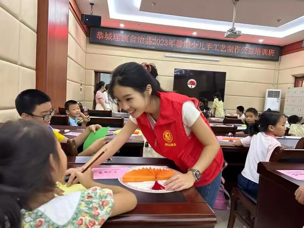 微信图片_2025-11-16_112835_855.jpg 微信图片_2025-11-16_112835_855.jpg
