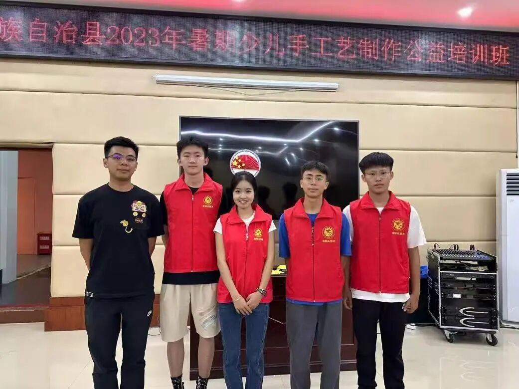 微信图片_2025-11-16_112838_286.jpg 微信图片_2025-11-16_112838_286.jpg