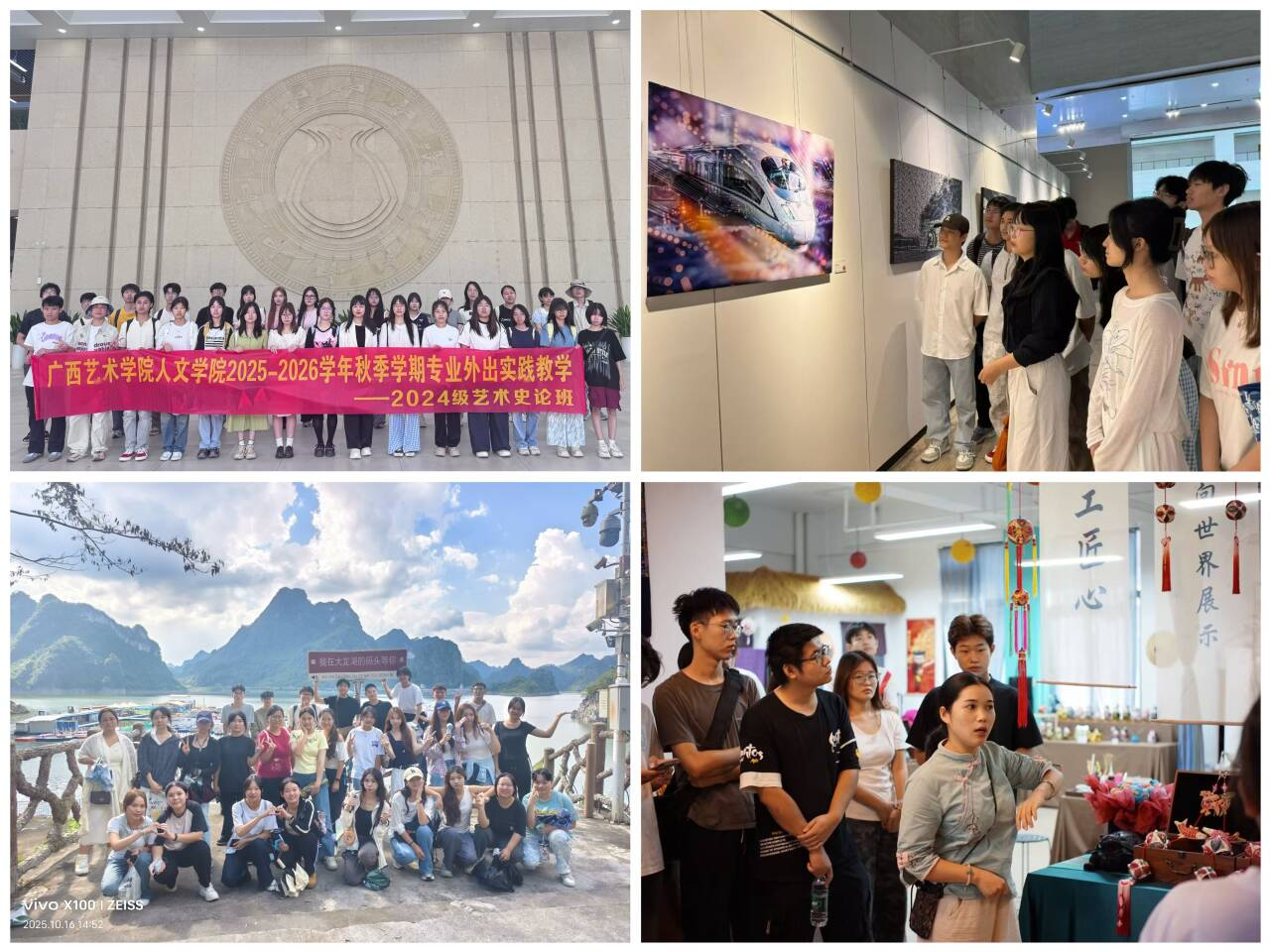微信图片_2025-11-16_113542_826(1).png