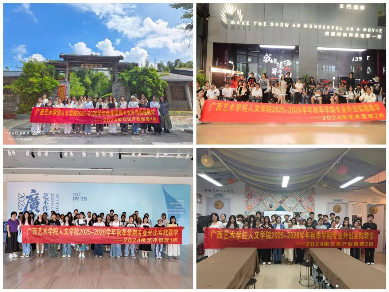 微信图片_2025-11-16_113616_818.png 微信图片_2025-11-16_113616_818.png