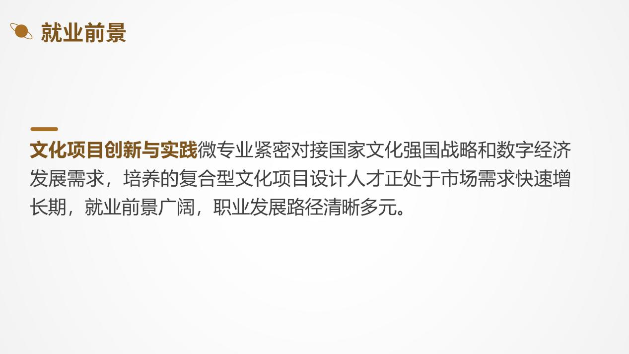 13(1).png