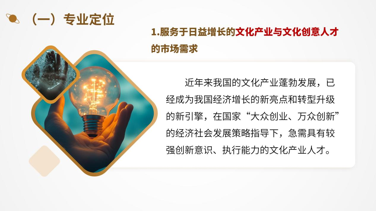 2(1).png