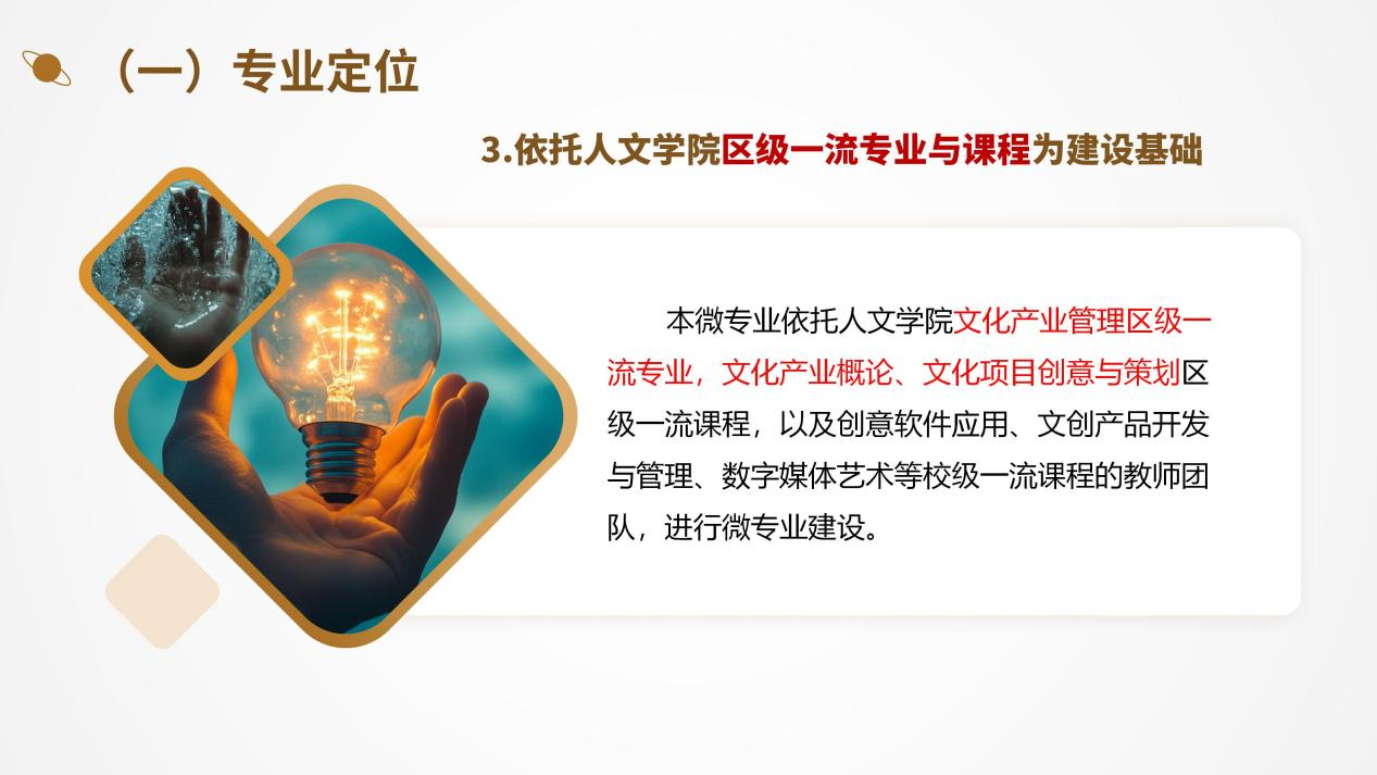 4(1).png