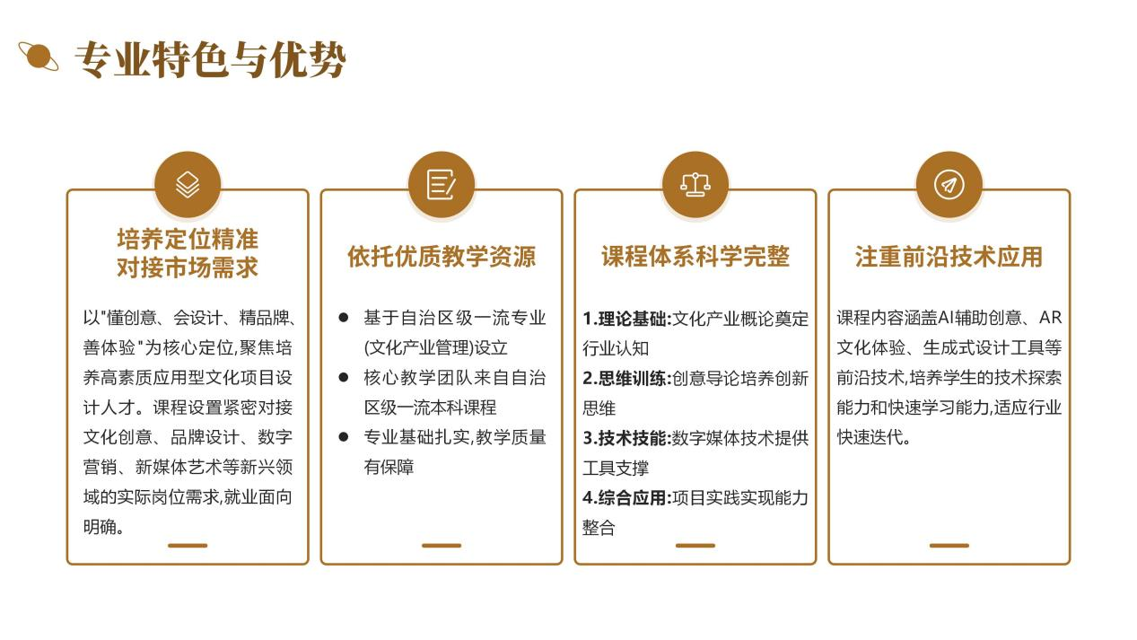 6(1).png