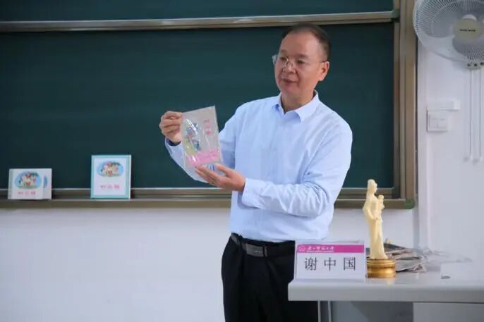 微信图片_2025-12-30_094928_307(1).jpg