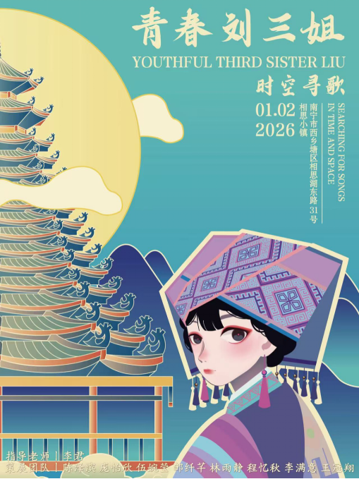 微信图片_2025-12-30_101019_522.png 微信图片_2025-12-30_101019_522.png