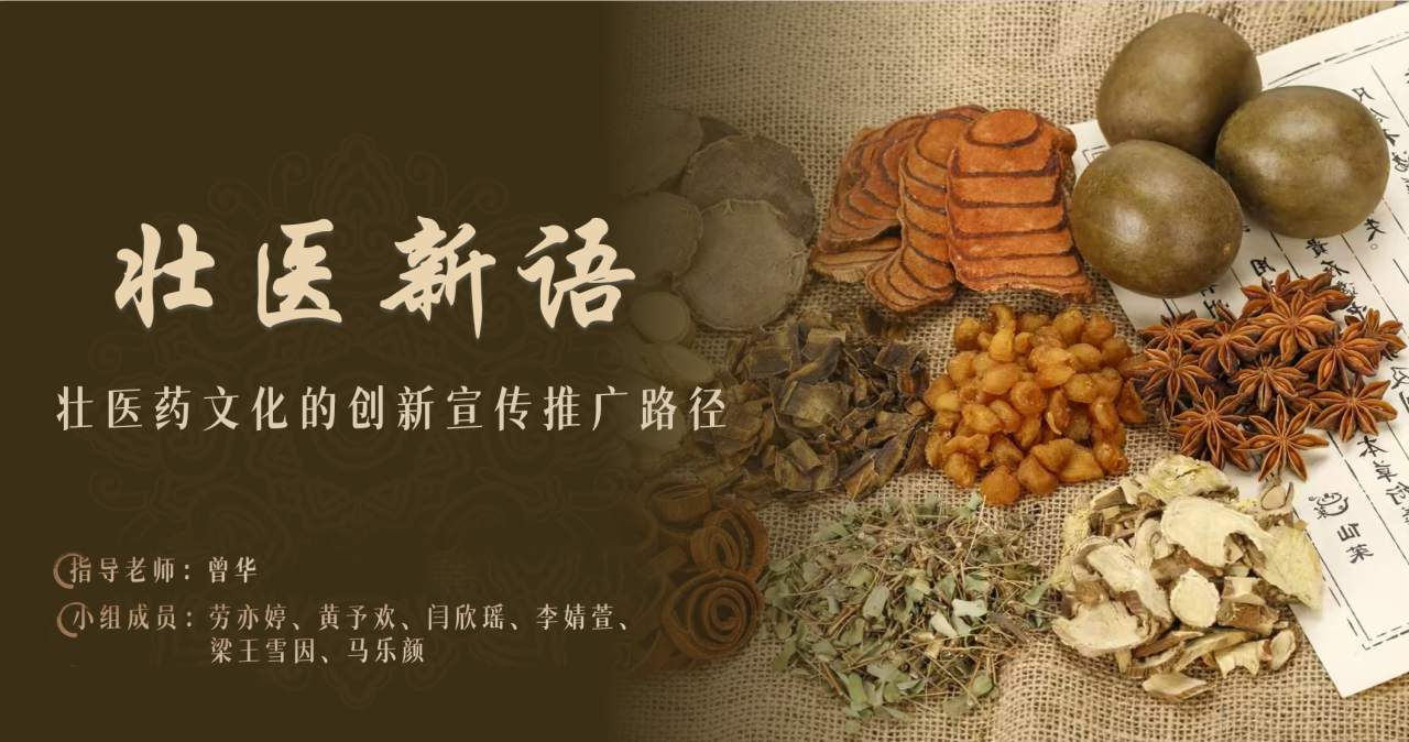 微信图片_2025-12-30_101810_797.png 微信图片_2025-12-30_101810_797.png