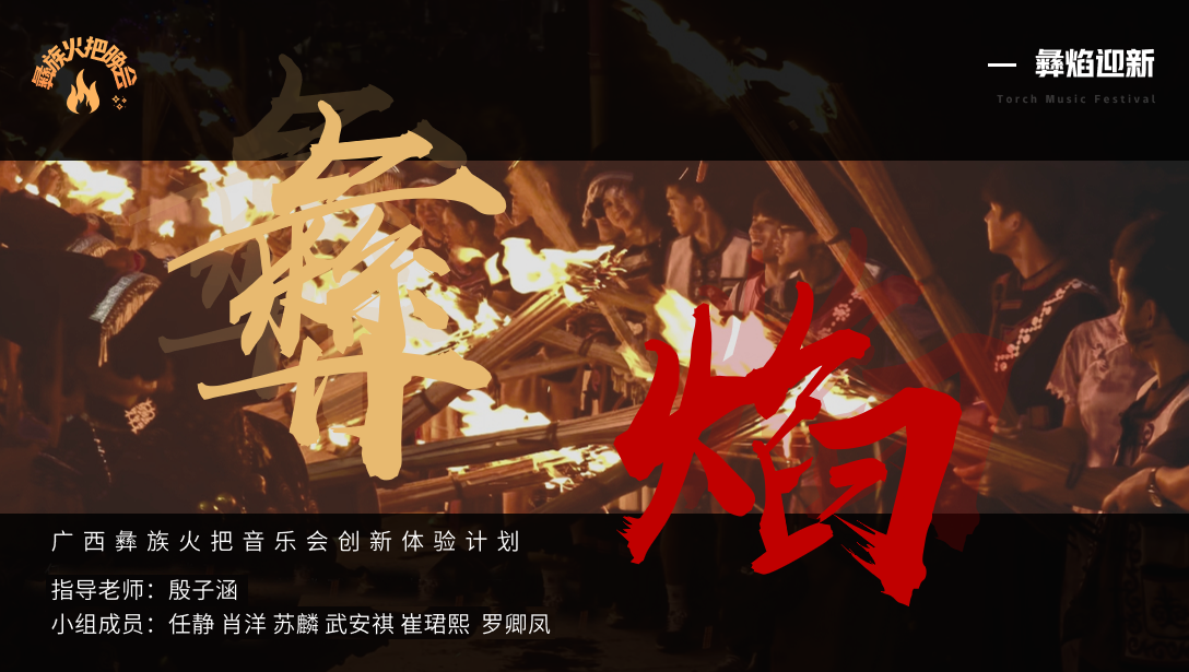微信图片_2025-12-30_101837_625.png 微信图片_2025-12-30_101837_625.png