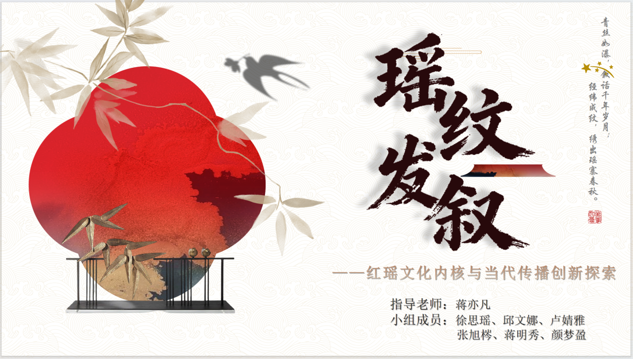 微信图片_2025-12-30_101841_391.png 微信图片_2025-12-30_101841_391.png