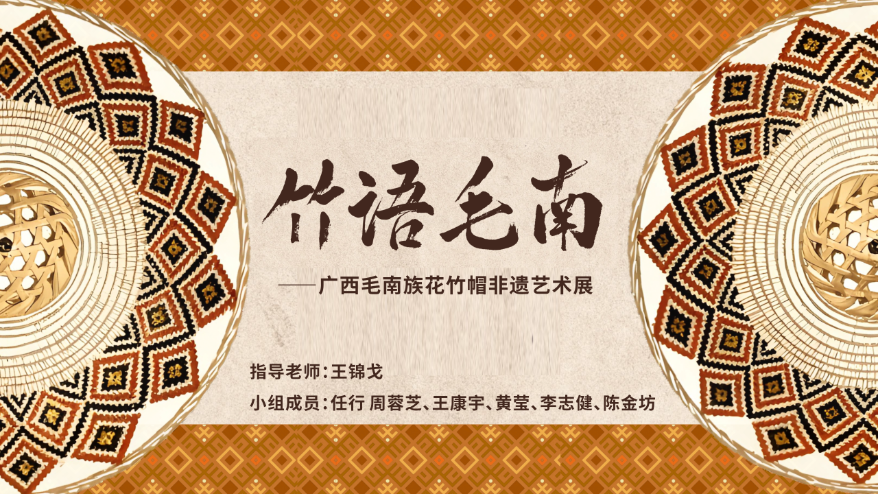 微信图片_2025-12-30_101851_782.png 微信图片_2025-12-30_101851_782.png