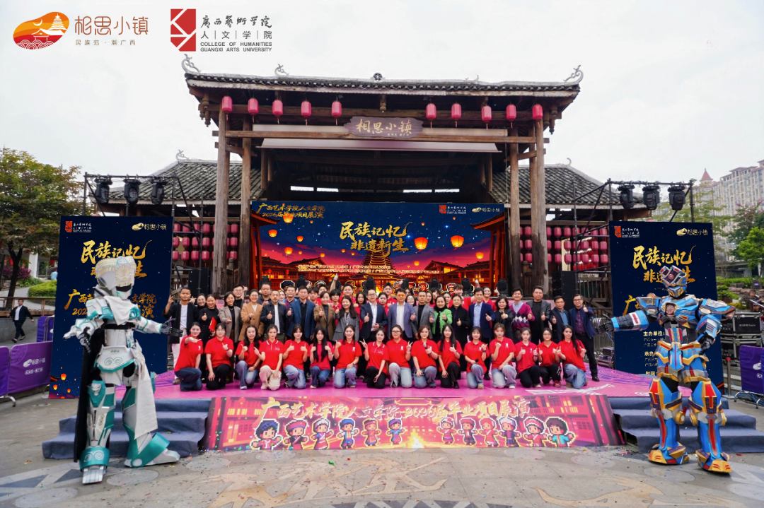 微信图片_2026-01-05_123200_555.png 微信图片_2026-01-05_123200_555.png