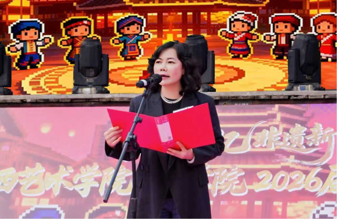 微信图片_2026-01-05_123214_283.png 微信图片_2026-01-05_123214_283.png