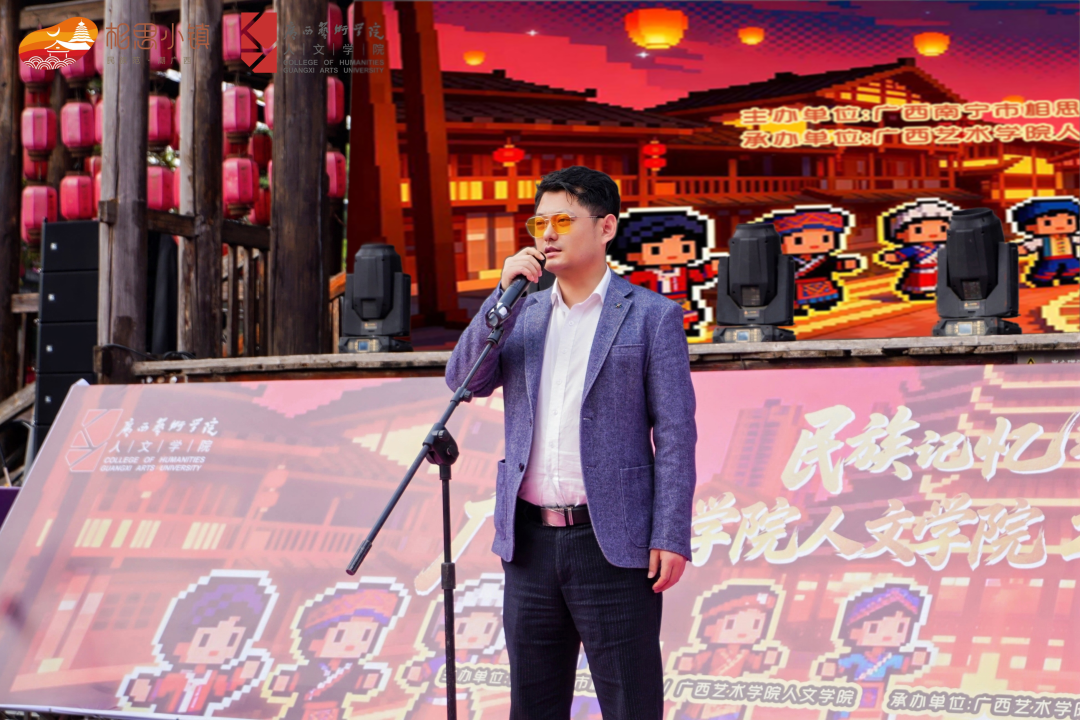 微信图片_2026-01-05_123217_130.png 微信图片_2026-01-05_123217_130.png