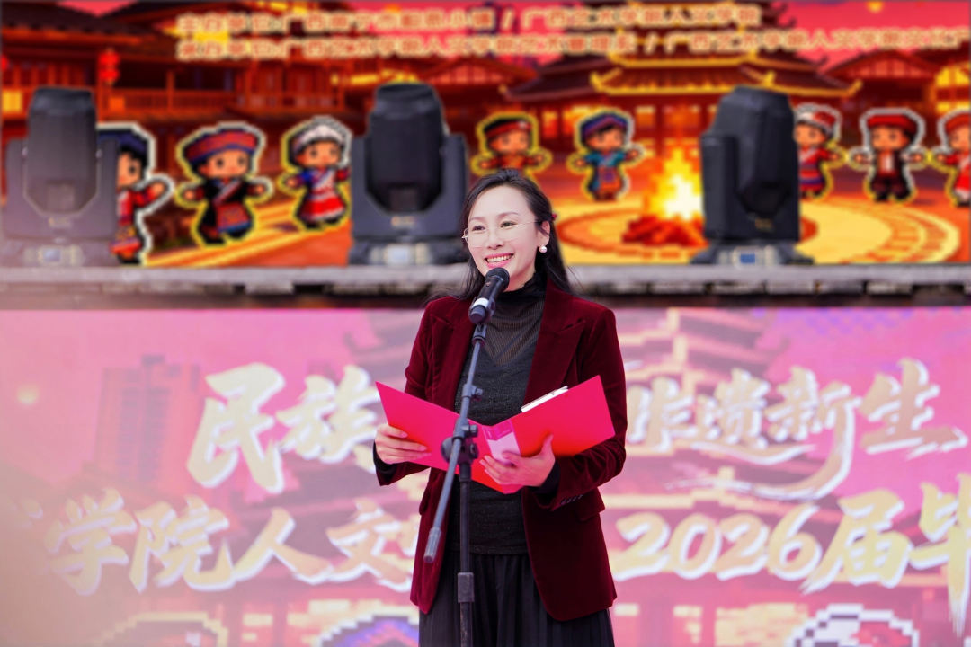 微信图片_2026-01-05_123221_873.png 微信图片_2026-01-05_123221_873.png