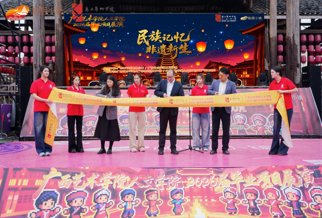 微信图片_2026-01-05_123227_624.png 微信图片_2026-01-05_123227_624.png