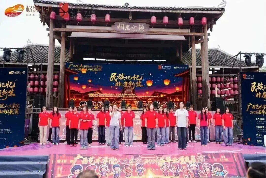 微信图片_2026-01-05_123230_069.jpg 微信图片_2026-01-05_123230_069.jpg