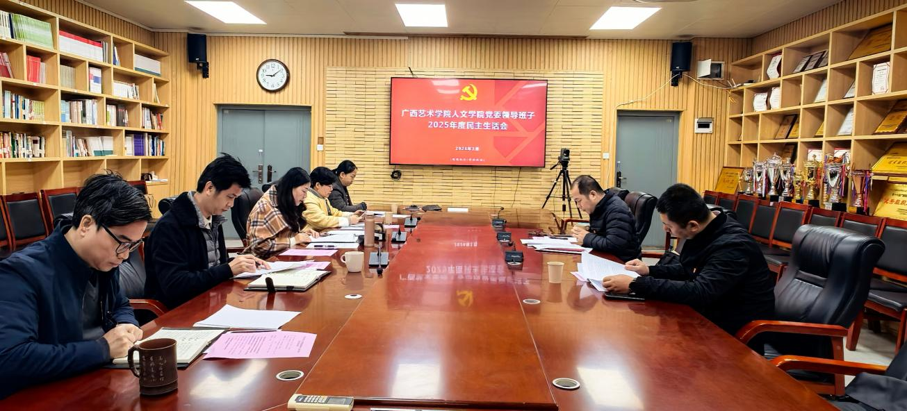 微信图片_2026-01-10_175258_024.png 微信图片_2026-01-10_175258_024.png