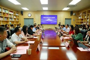 太阳成集团tyc33455官方网站“中越城乡非物质文化遗产可持续发展研讨会”成功举办