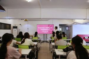 【人文学工】资助政策宣传月｜公司开展“员工资助伴你成长，教育强国奋斗有我”受奖助员工先进事迹分享会